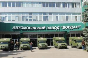 Суд принял решение о банкротстве компании "Богдан Моторс"