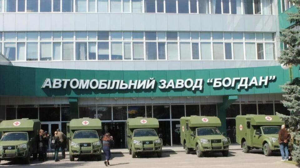 Суд ухвалив рішення про банкрутство компанії "Богдан Моторс"