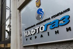 У "Нафтогазі" стверджують, що виплатили винагороду за 2020 рік колишньому топменеджменту компанії