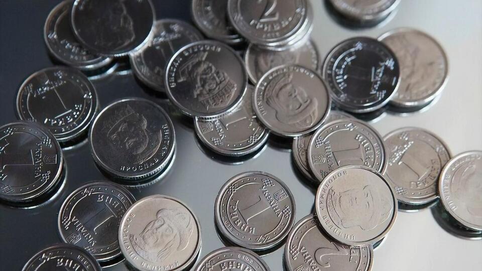 Нові монети номіналом 1 грн і 2 грн ввели в обіг 2018 року
