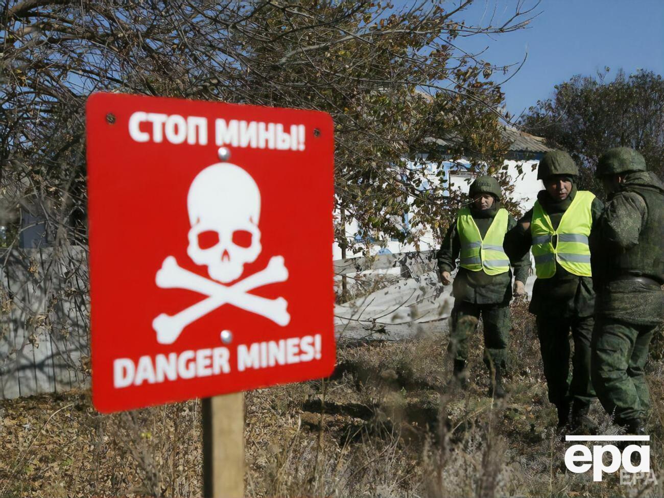 Российская сторона заблокировала рассмотрение вопроса разминирования 19 участков, согласованных летом 2020 года