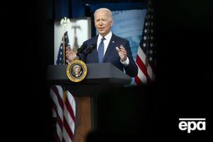 Байден выразил готовность помочь Гаити