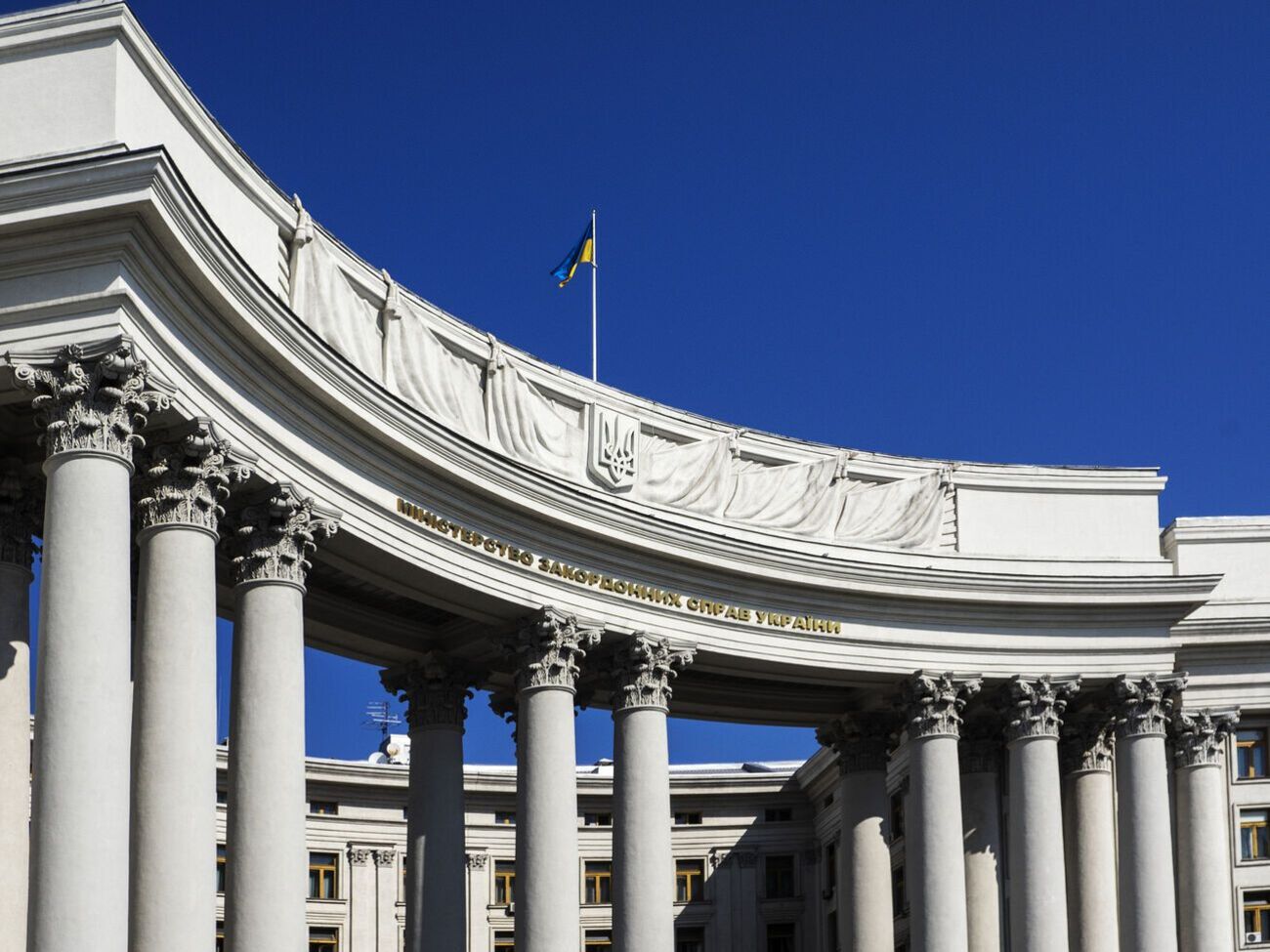 У МЗС опрацьовують персональні санкції щодо влади Нікарагуа