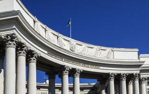 У МЗС опрацьовують персональні санкції щодо влади Нікарагуа