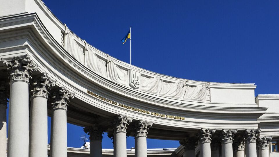 У МЗС опрацьовують персональні санкції щодо влади Нікарагуа