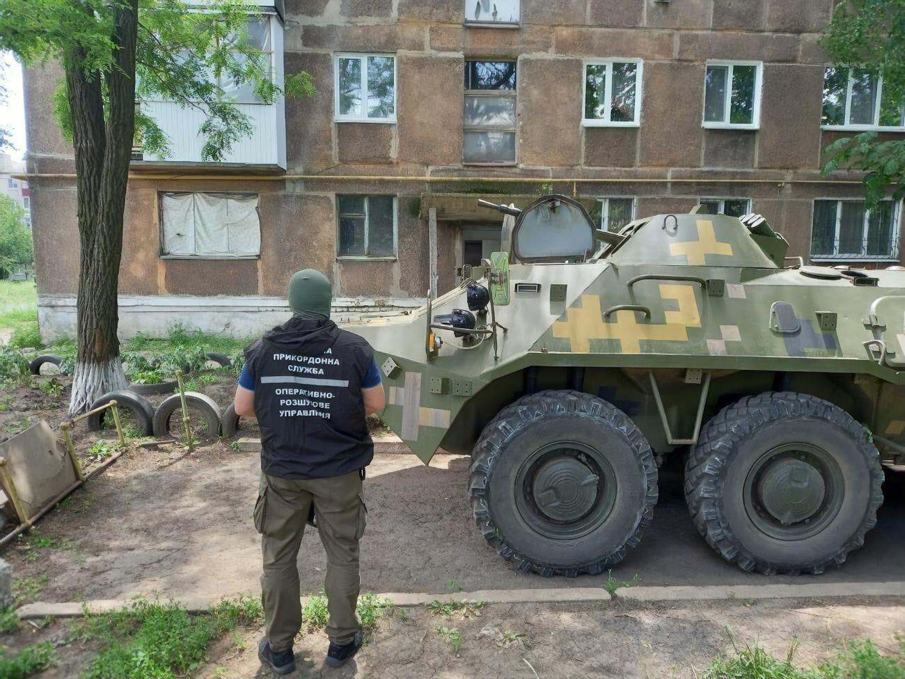По данным ГПСУ, по их материалам открыто 37 уголовных производств