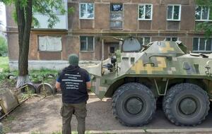 По данным ГПСУ, по их материалам открыто 37 уголовных производств