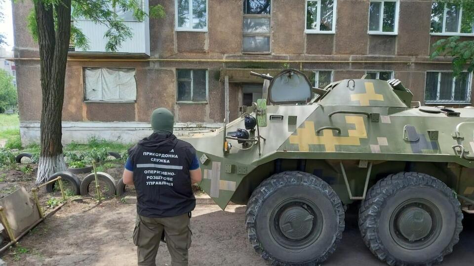 По данным ГПСУ, по их материалам открыто 37 уголовных производств