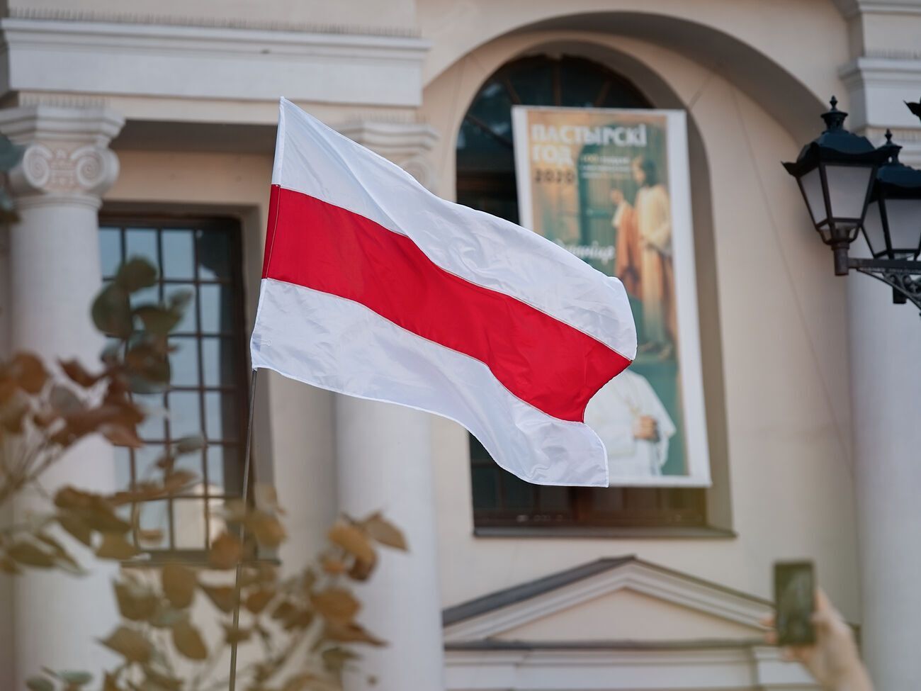 В офісі газети проводять обшуки