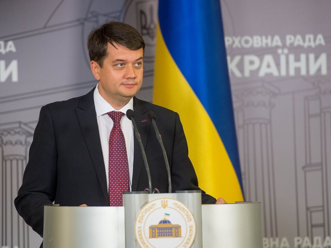 Спікер підписав закон і передав його на підпис президенту