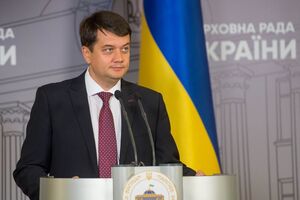 Спікер підписав закон і передав його на підпис президенту