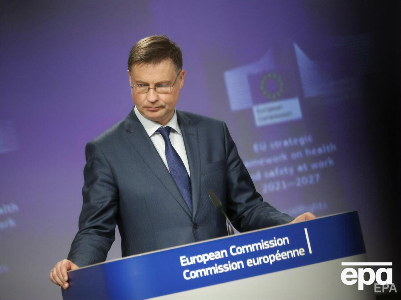 Домбровскис:&nbsp;Мы рады видеть решимость руководства Украины реформировать судебную систему в соответствии с рекомендациями Венецианской комиссии