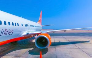 Причиной отмены рейсов стала их недостаточная загруженность