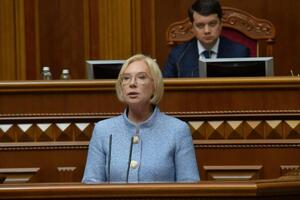 Денисова напомнила о недопустимости дискриминации