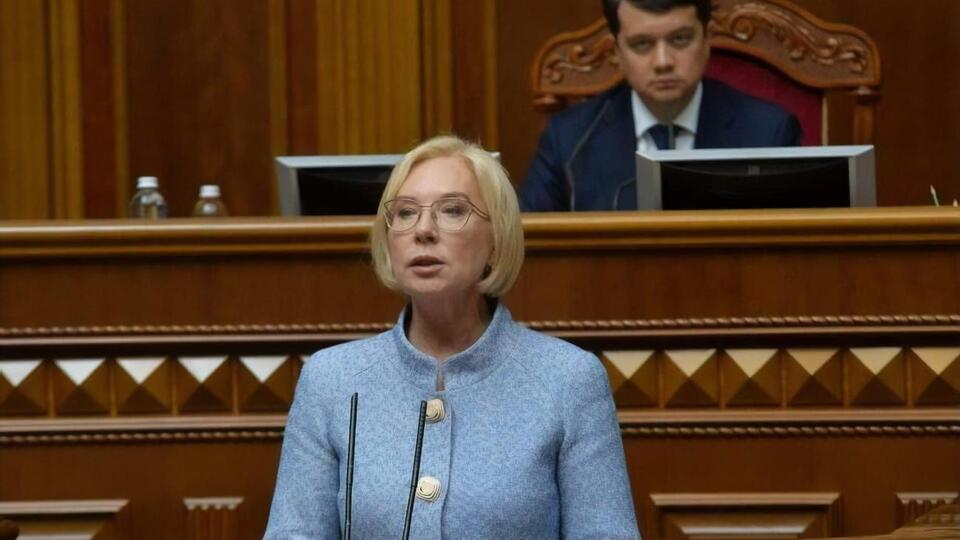 Денисова напомнила о недопустимости дискриминации