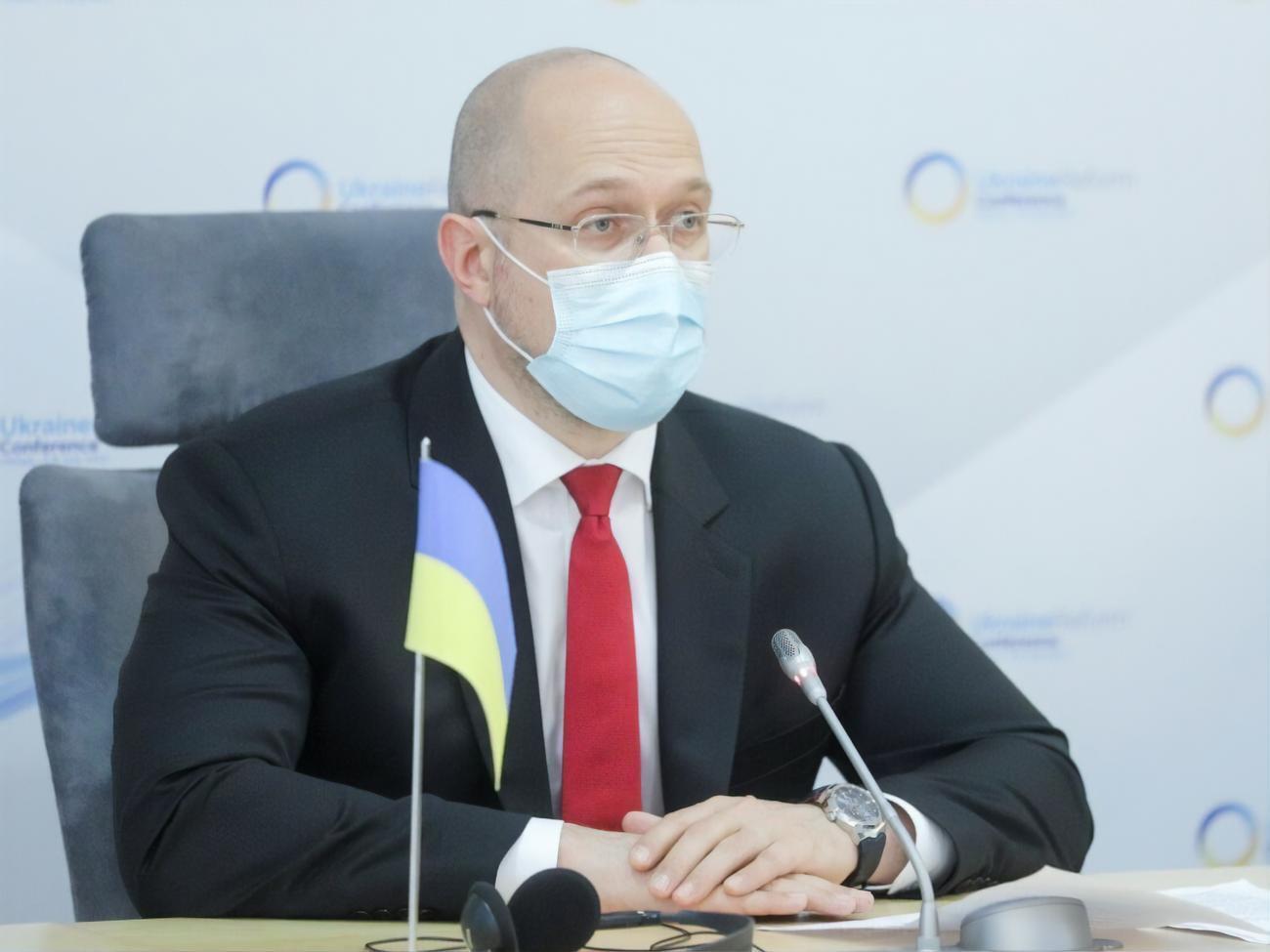 Важливим питанням європейського майбутнього України є послідовна реалізація реформ, зазначив Шмигаль