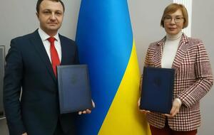 Кремень встретился с Денисовой 8 июля