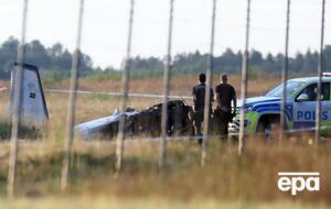 Аварія сталася в Еребру