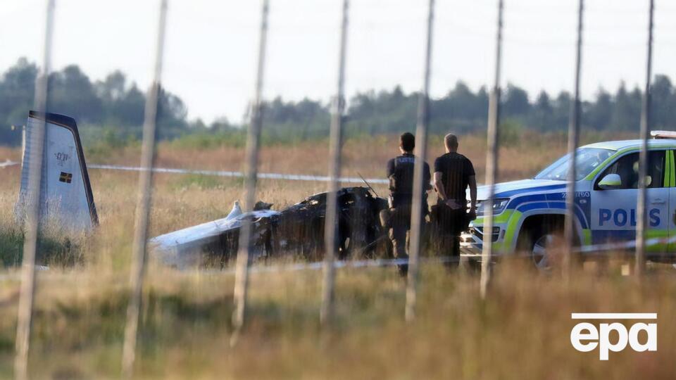 Аварія сталася в Еребру