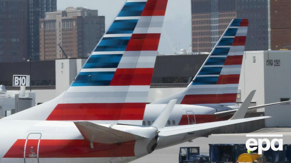 Рейс American Airlines через інцидент затримали на один день
