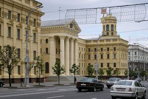 У КДБ Білорусі заявили про проведення широкомасштабної операції із зачистки від радикально налаштованих осіб