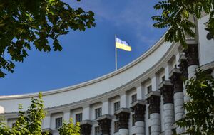 Кабинет Министров представил третью версию свой программы работы