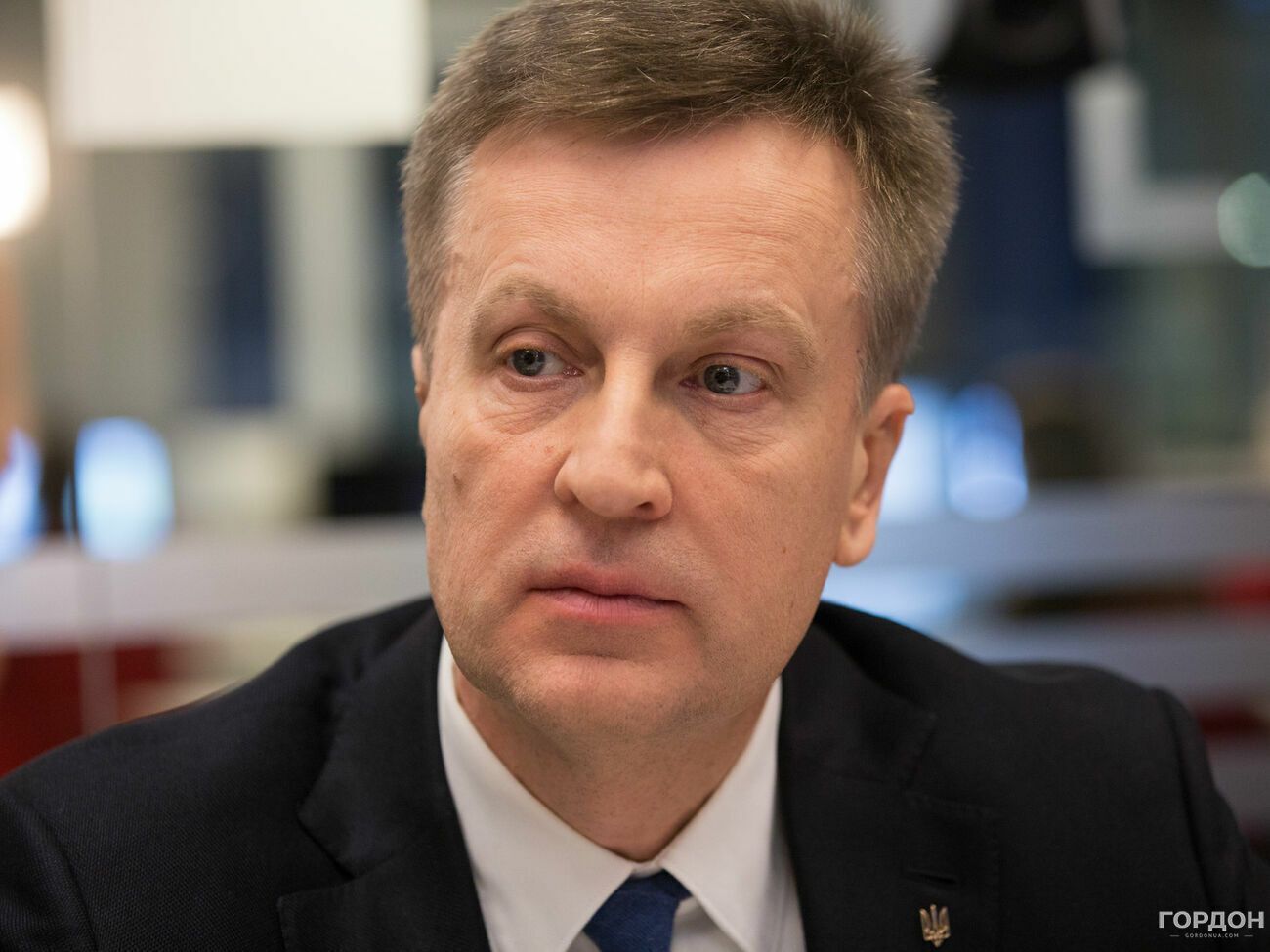 Валентин Наливайченко: Це буде не лише катастрофою для нашої енергосистеми, а й стане серйозним ударом по зовнішньополітичних позиціях України