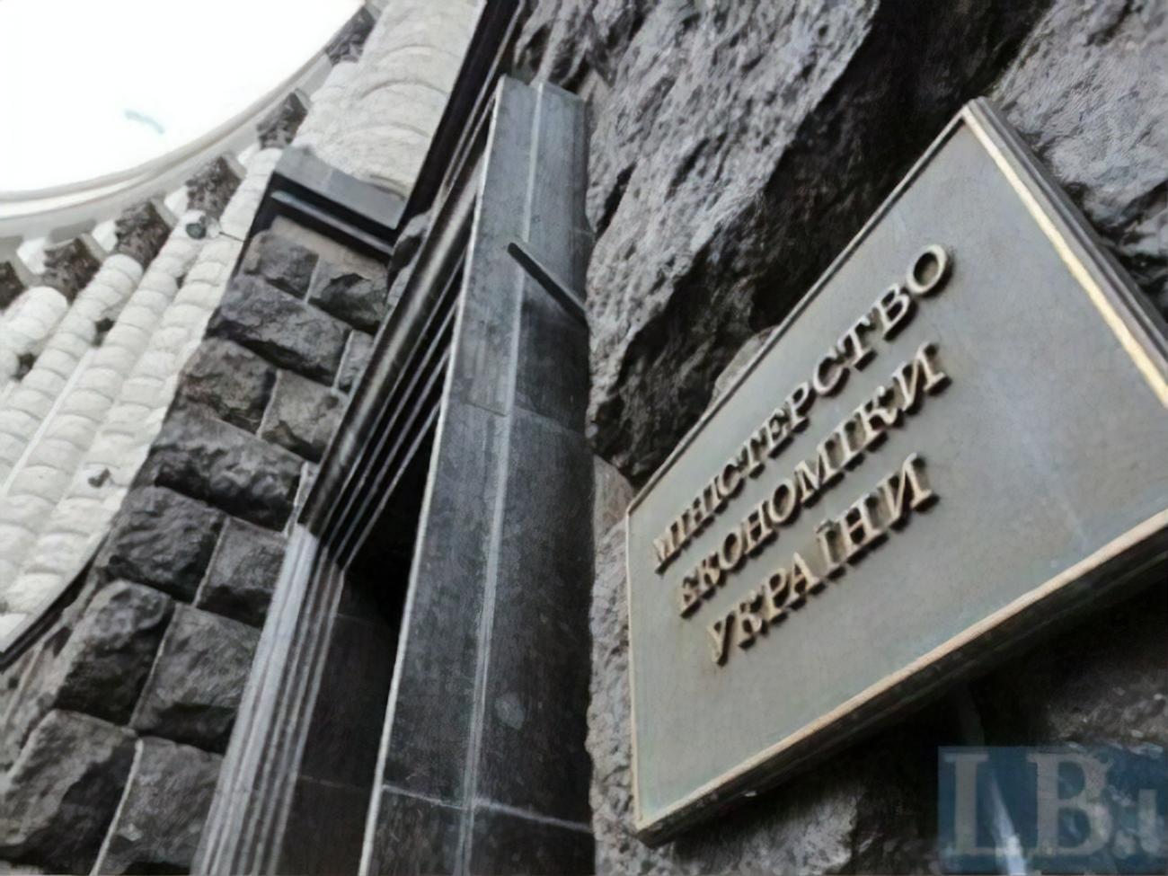 Минэкономики намерено провести служебную проверку в связи со штрафом "Новой почте"