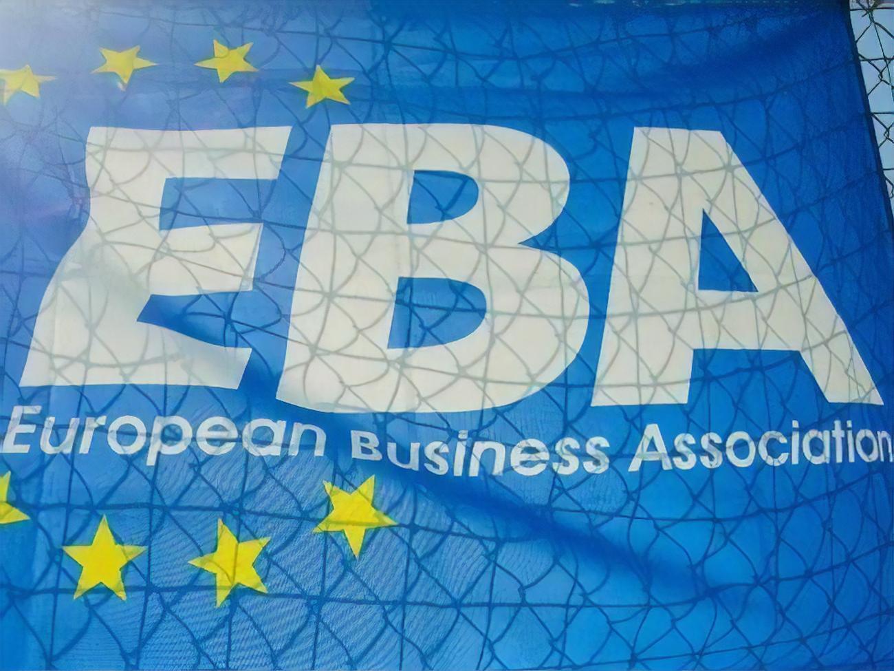 Питання джерел фінансування екомодернізації в законопроєкті залишилося нез'ясованим, зазначили в ЕВА