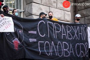 У СБУ сказали, що виходити до протестувальників ніхто не планує