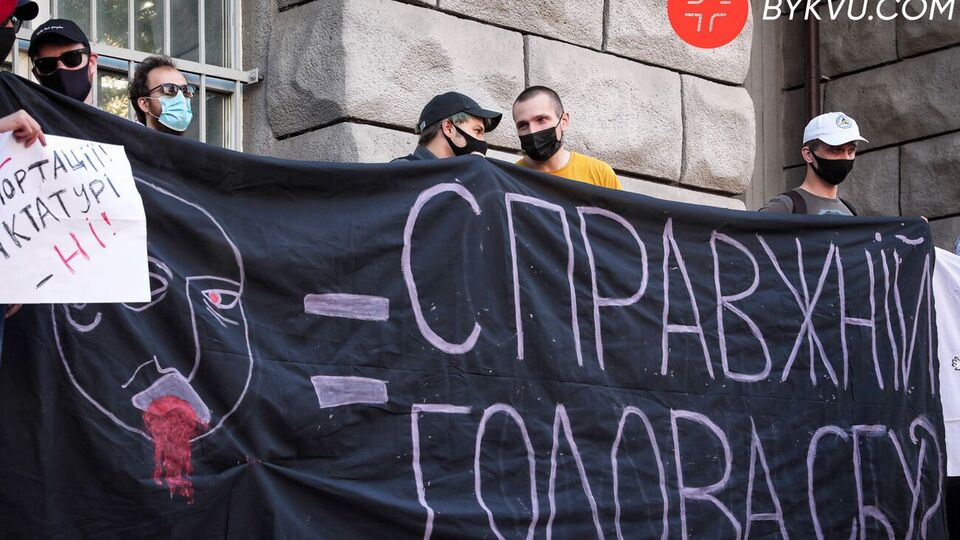 У СБУ сказали, що виходити до протестувальників ніхто не планує