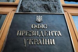 Кадровые решения в Офисе президента обусловлены в том числе "динамичным ритмом работы", заявили в ОПУ