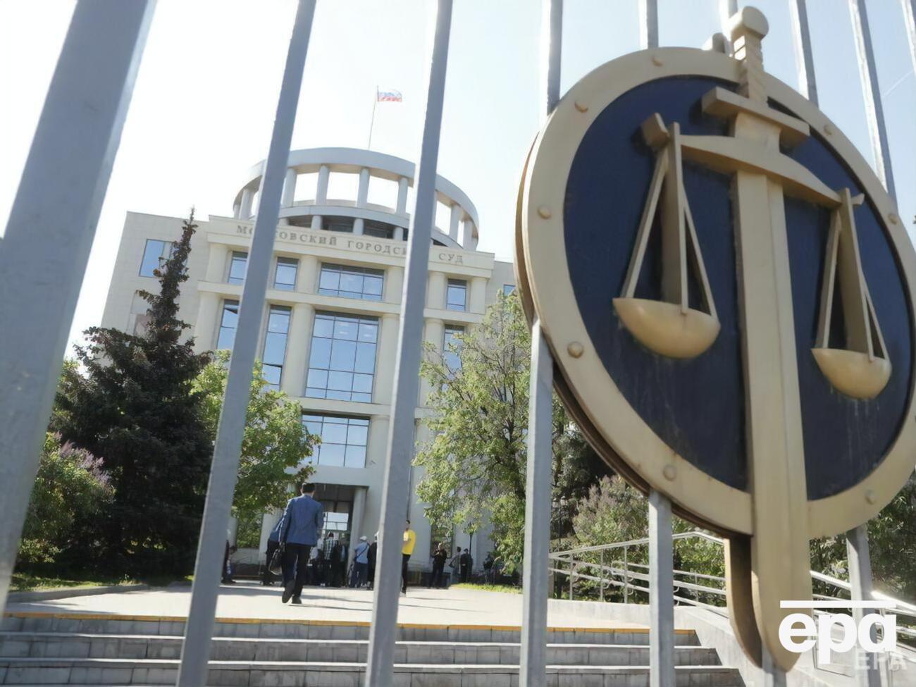 Мосміськсуд визнав засновані Навальним організації екстремістськими 9 червня