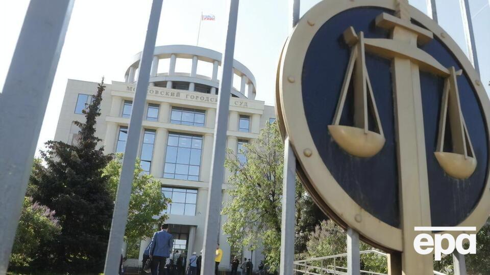 Мосміськсуд визнав засновані Навальним організації екстремістськими 9 червня