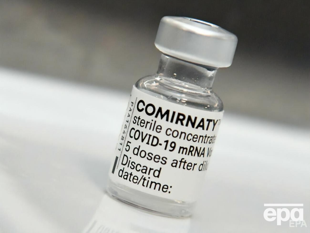 Перша партія вакцини від Pfizer/BioNTech для випробування вже готова, зазначили в компаніях