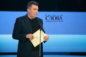 Данилов заявил, что в "Укрзалізниці" проходят "довольно опасные с точки зрения национальной безопасности процессы"