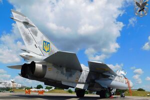 Сьогодні в Україні святкують День Повітряних сил