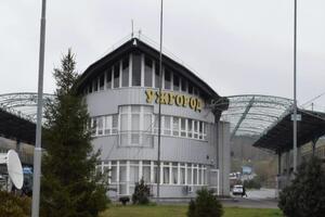 У Словаччині нагадали, що невакцинованих туристів із України очікує самоізоляція