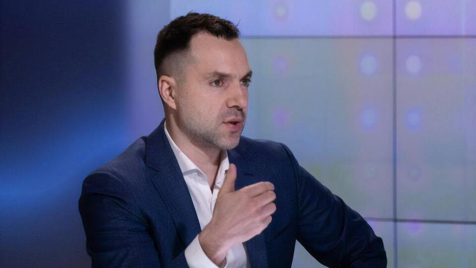 Арестович о ротациях в силовых ведомствах: Подобраны люди, которые следующий этап задач могут осуществить более эффективно