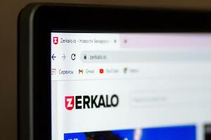 Сайт Zerkalo.io был запущен в июле