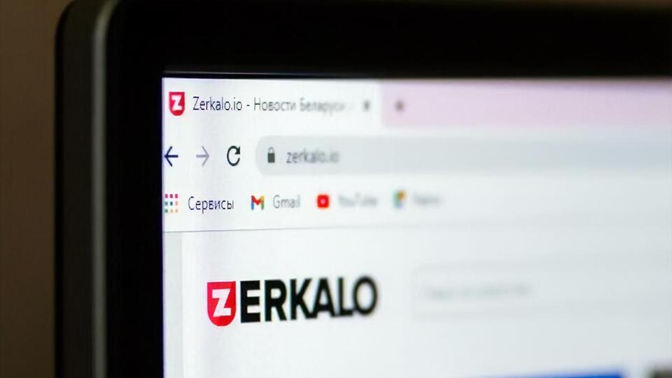 Сайт Zerkalo.io был запущен в июле