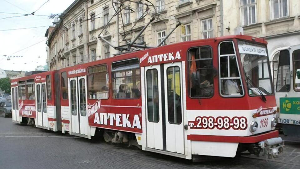 Большинство трамваев во Львове не курсирует