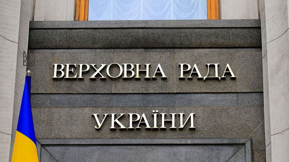 В Верховную Раду проходят пять партий