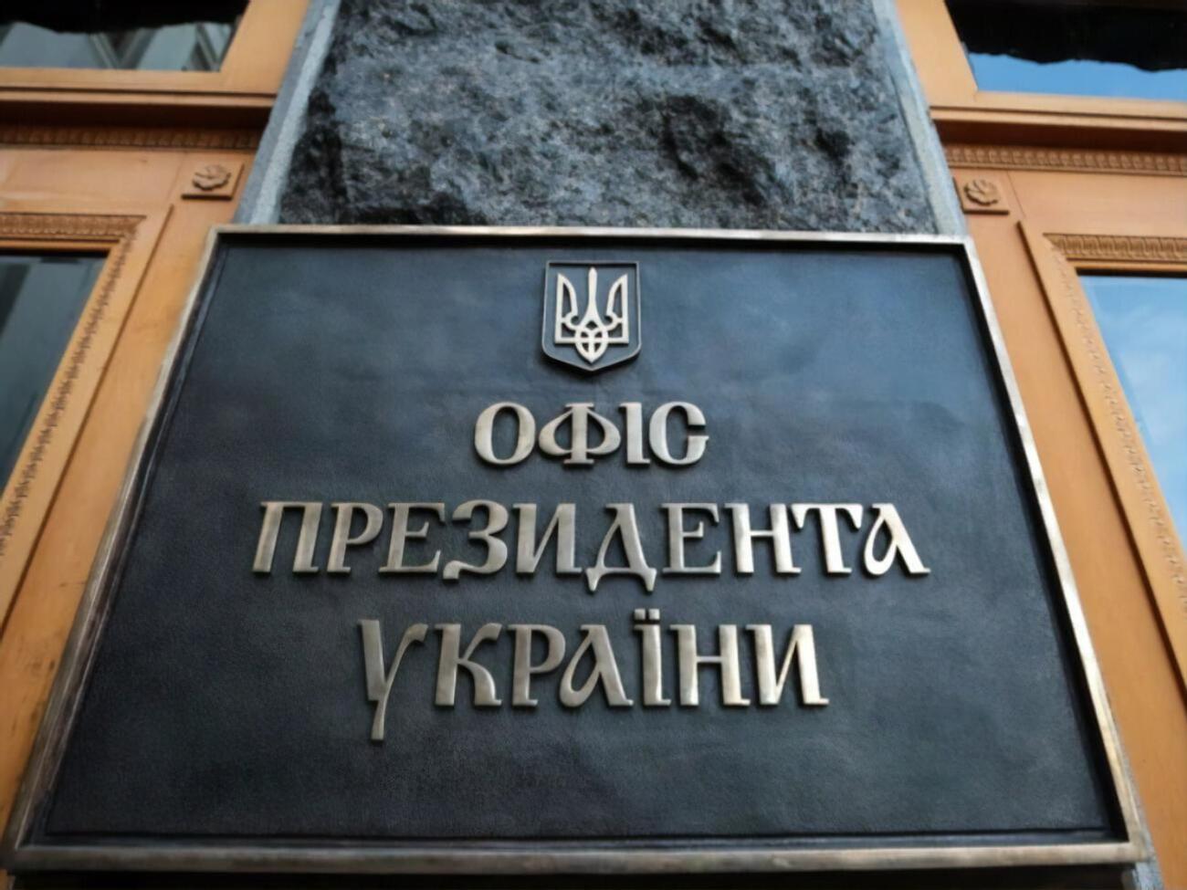 Политтехнолог Екатерина Одарченко раскритиковала политику Офиса президента, касающуюся местных выборов в Харькове