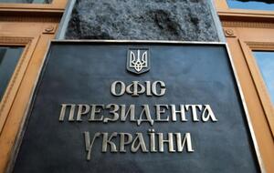 Политтехнолог Екатерина Одарченко раскритиковала политику Офиса президента, касающуюся местных выборов в Харькове