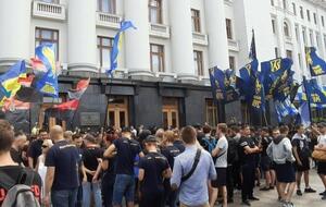 "Нацкорпус" в субботу придет под Офис президента