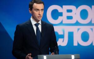 Ляшко: Беспокойтесь о своем здоровье и здоровье своих родных и близких людей