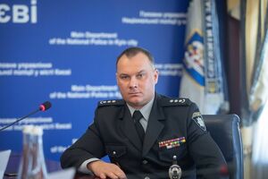 Выговский был главой полиции Полтавской области