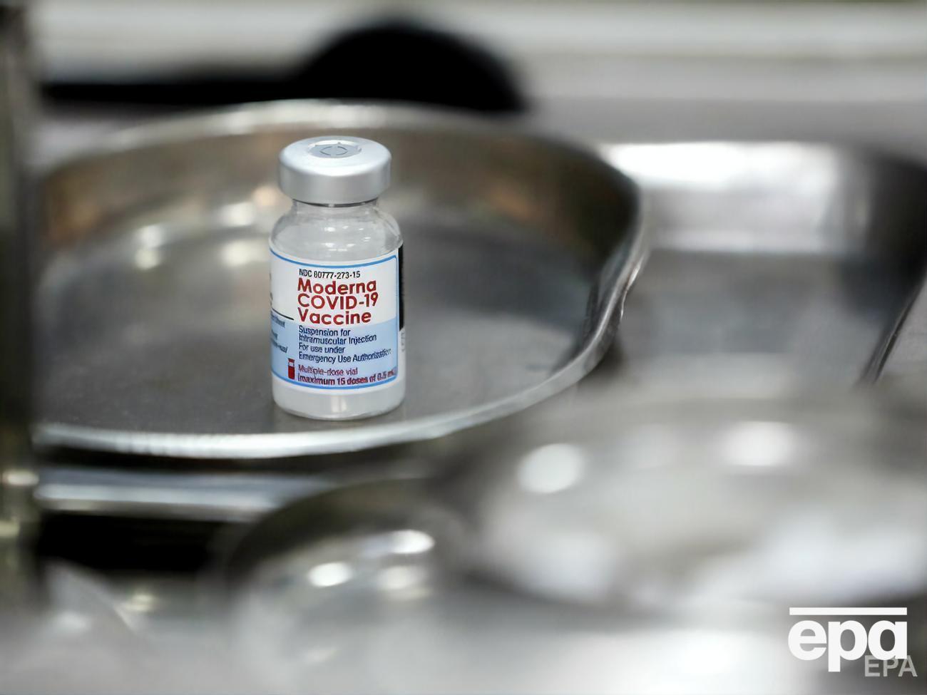 Препарат Moderna в Украине завезли в рамках механизма COVAX