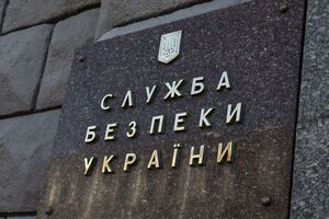 Одного із затриманих засудили до трьох років в'язниці за заклики до зміни держкордону України